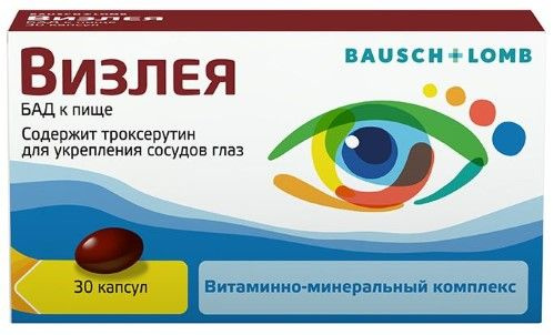 Wizlea Capsules 810mg (30 Count)