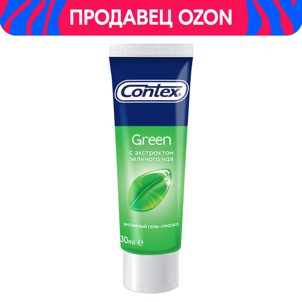 Contex Green Intimate Lubricant with Antioxidants (30ml)