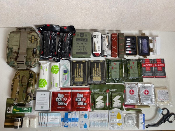 Ultimate Tactical First Aid Kit: Comprehensive Multicam Pouch with Trauma Supplies