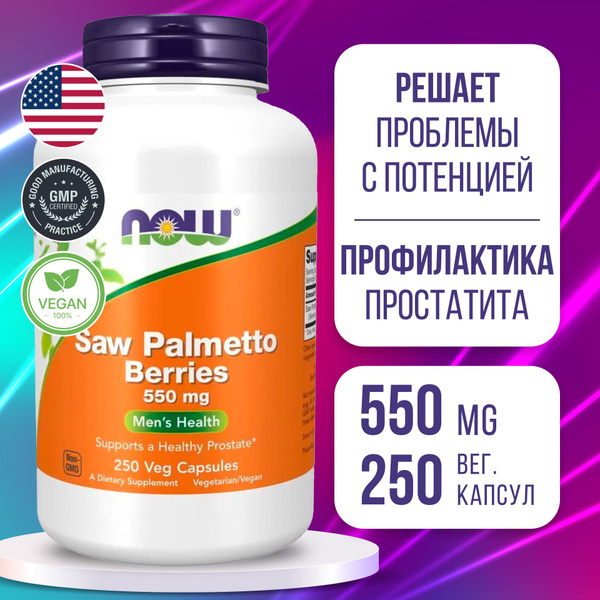 NOW Saw Palmetto Extract 550mg, 250 Capsules: Prostate Health Support