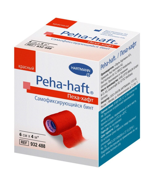 PEHA-HAFT Self-Adherent Elastic Bandage 6cm x 4m - Red