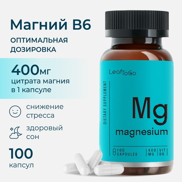 Magnesium B6 400mg, 100 Capsules - LEAFTOGO