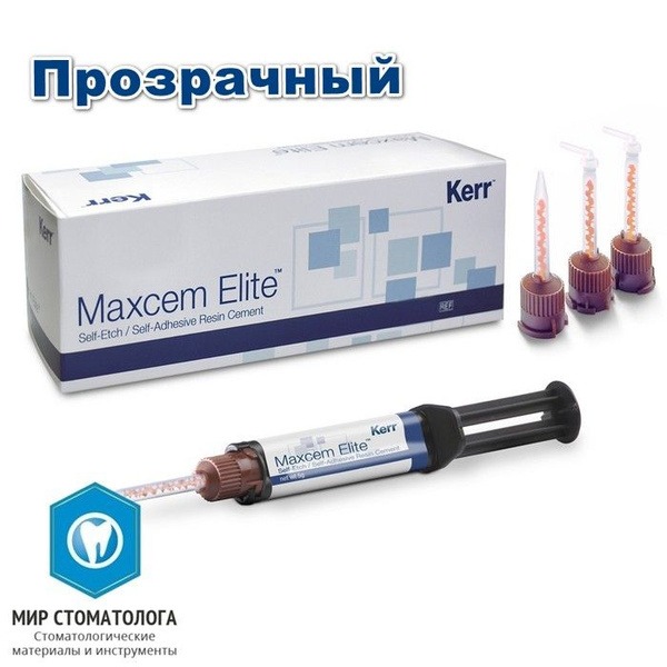 Maxcem Elite Transparent Cement (1-Pack)