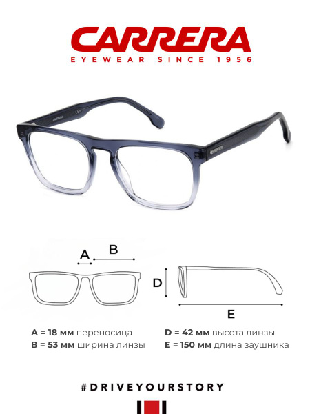 Carrera 268 Blueshade Medical Eyeglass Frames