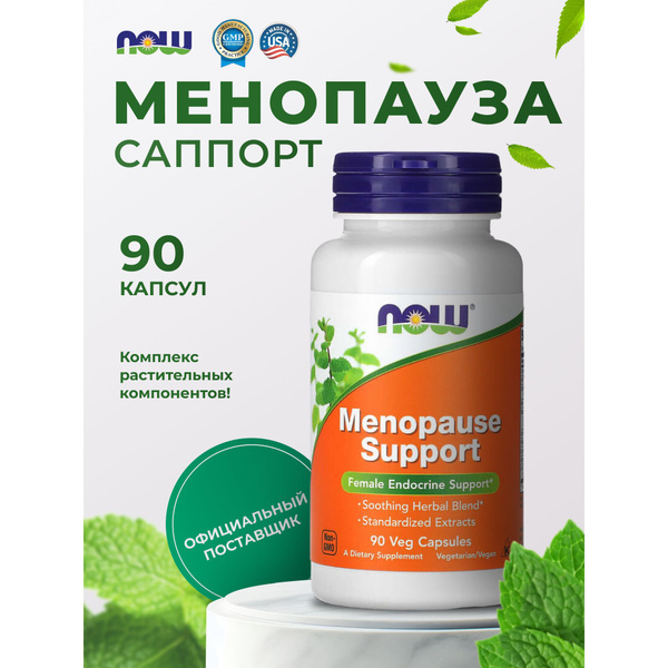 Menopause Support Supplement: Now Foods 90 Capsules