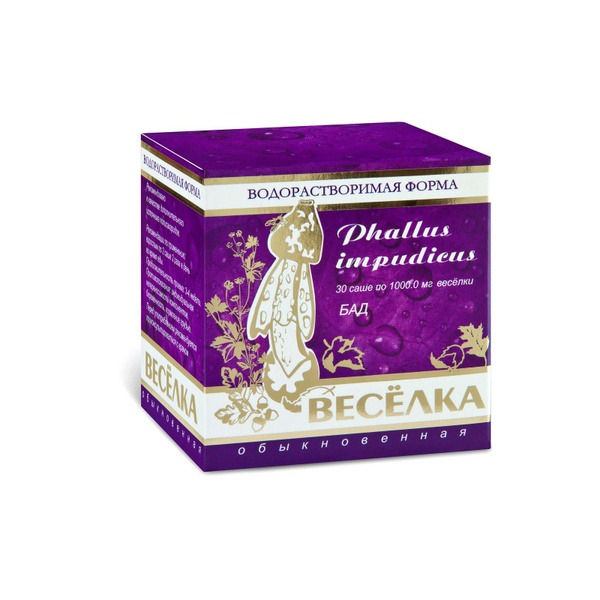 Chanterelle Mushroom Extract: Water-Soluble Formula for Immunity, Stomach, & Heart Health