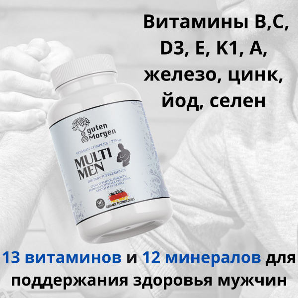Men's Multivitamin for Energy & Stamina