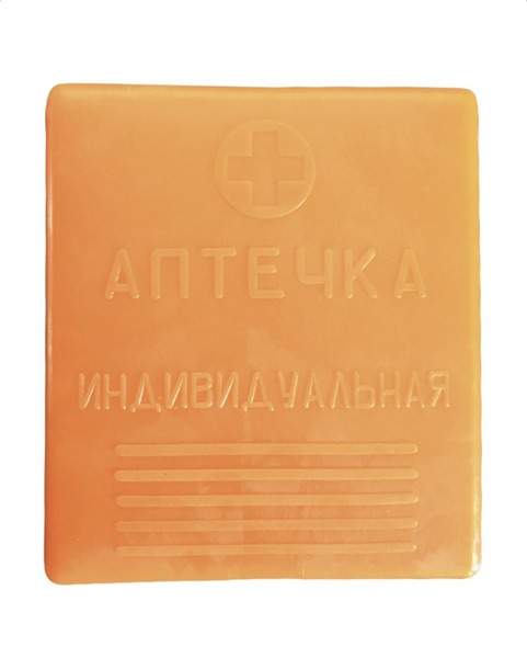 Ultimate Hiking First-Aid Kit: 5 (or 4) Tube Essentials