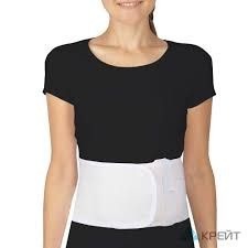 Abdominal Hernia Support Belt B-416 Size 6 (47-55 Inches)
