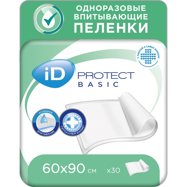 iD PROTECT BASIC Disposable Absorbent Baby Wipes (60x90cm, 30 Count)