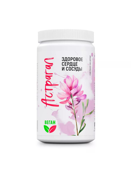 Cedar Milkvetch Extract #11: Healthy Heart & Vessels - 90 Capsules