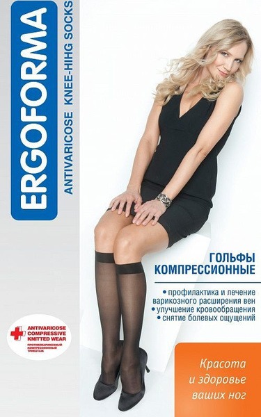Ergoforma Compression Sleeves: Black, 20-30 mmHg