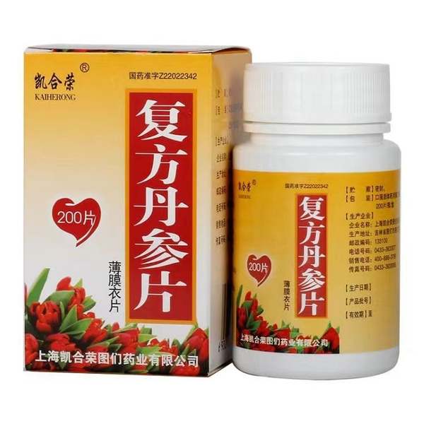 Dietary Supplement
