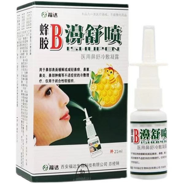 Food Supplement