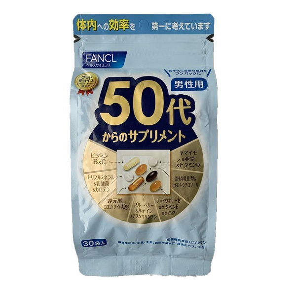 FANCL Men's 50+ Vitamins: 30-Day Supply