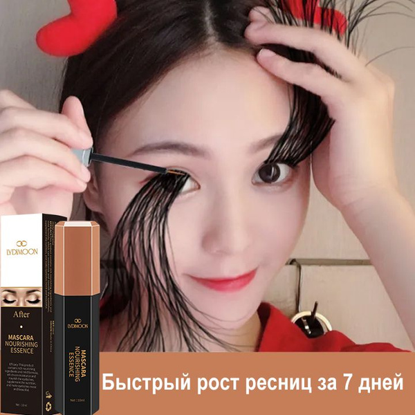 Nourishing Lash Serum & Mascara: Growth & Repair (10ml)
