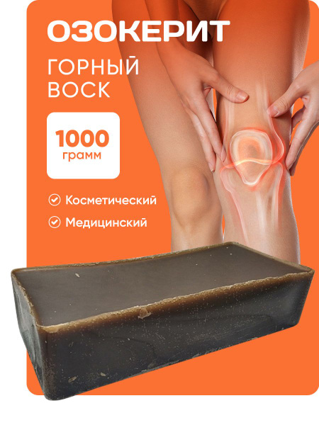 DIY Cosmetic Mask Base: Nasklade Shop