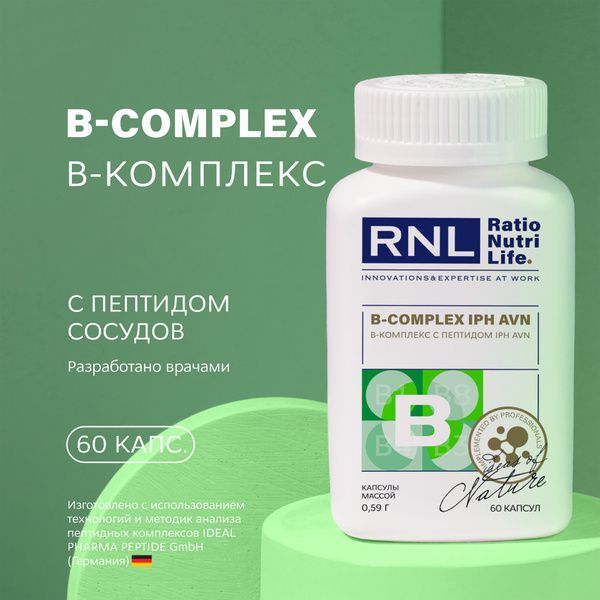 RNL B-Complex with IPH AVN Peptide: 60 Capsules