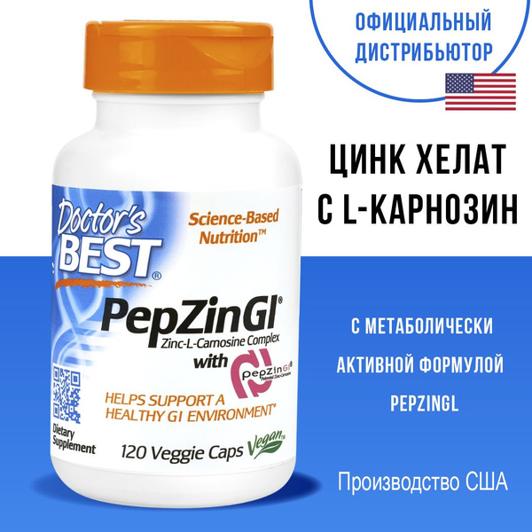Doctor's Best PepZinGI Zinc Carnosine: Stomach, Heart, Brain, Hair, Skin & Nails Support (120 Vegetarian Capsules)