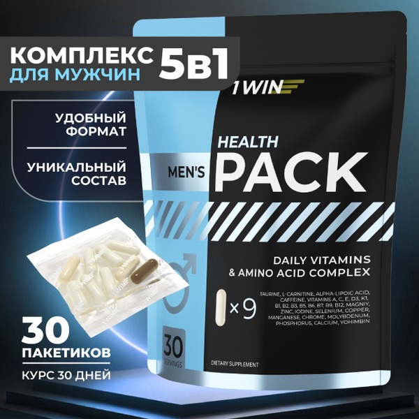 Men's Daily Vitamin Pack: 30 Servings Animal Pak Flex