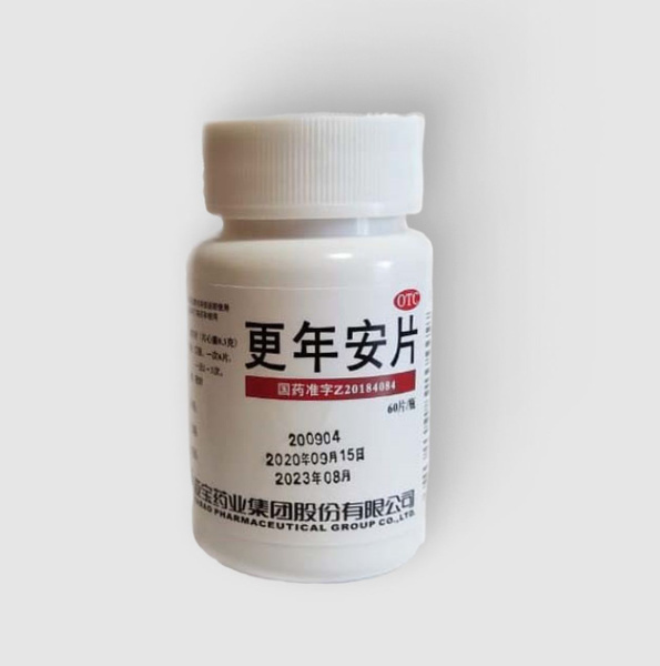 Gen Nian Le Pian Women's Health Pills