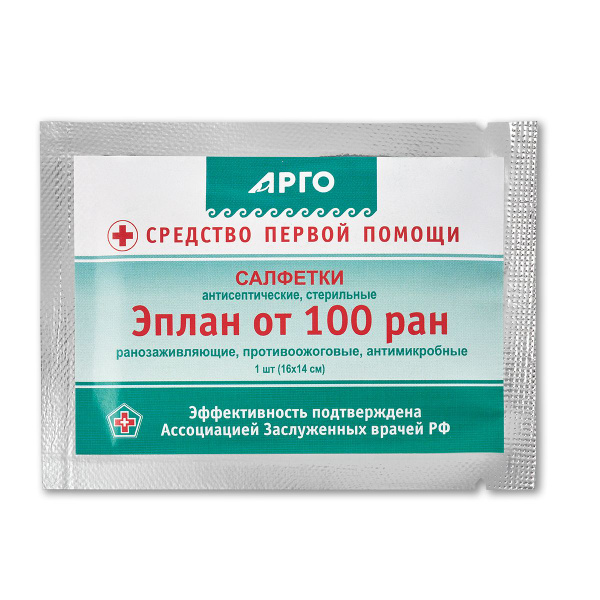 Eplana Antiseptic Sterilized Wipes for 100 Wounds
