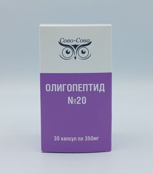 Pancreatic Oligopeptide #20: Support & Function