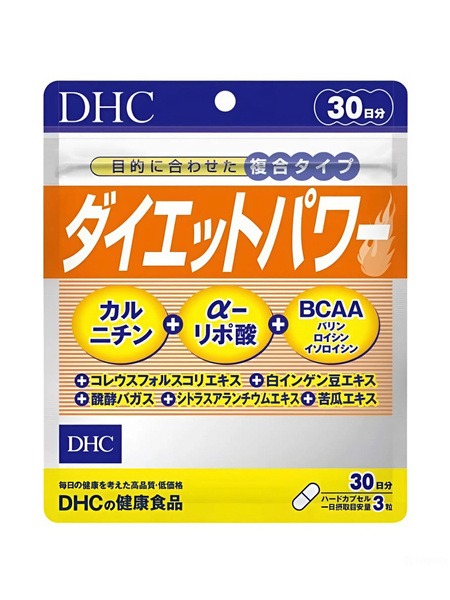 DHC Diet Power Amino Acid Weight Loss Supplement - 90 Capsules (30-Day Supply)