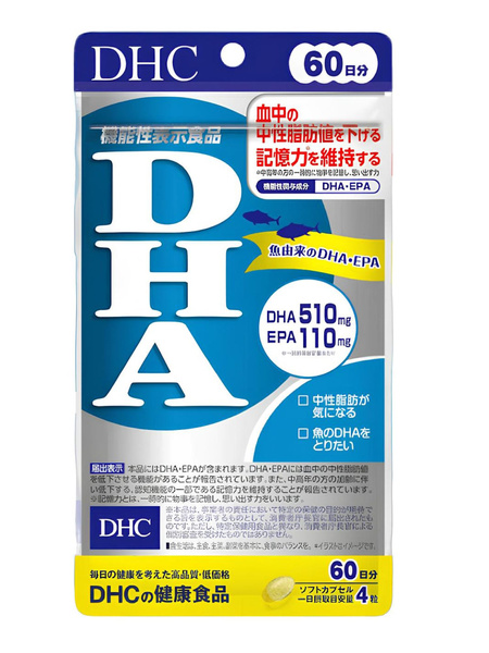 Dietary Supplement