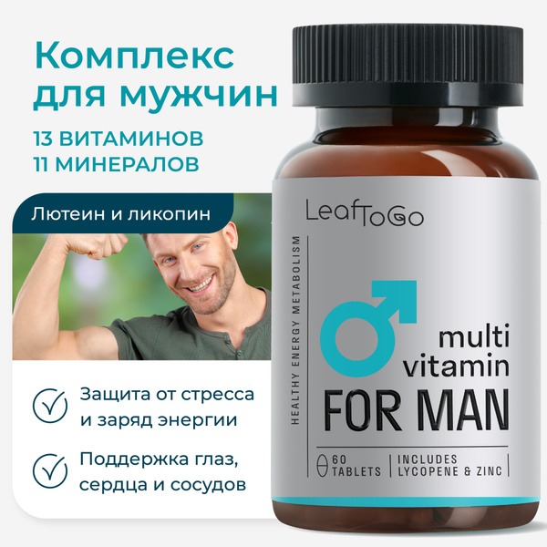 LEAFTOGO Men's Multivitamin - 60 Tablets