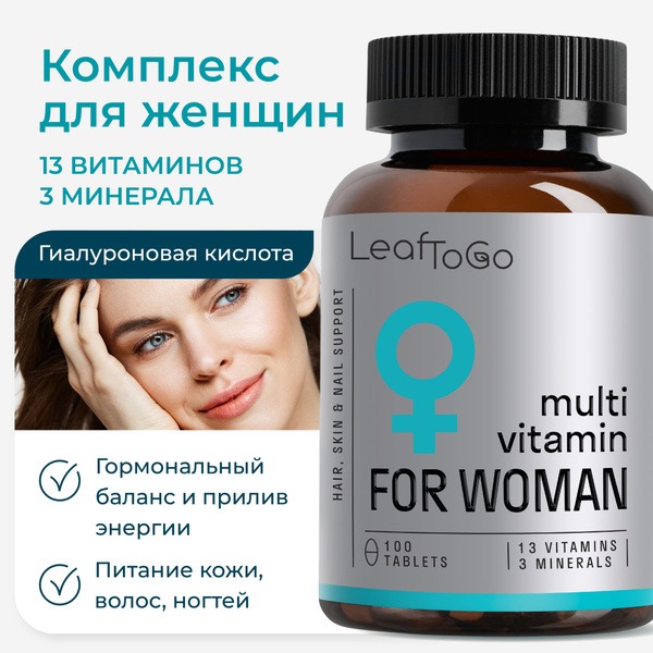 LeafToGo Women's Multivitamin - 100 Tablets