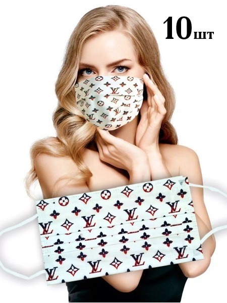 Colorful Disposable Medical Face Masks with Designs