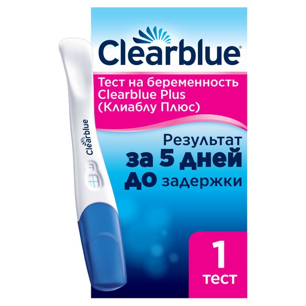 Clearblue Plus Pregnancy Test: #1 Rated