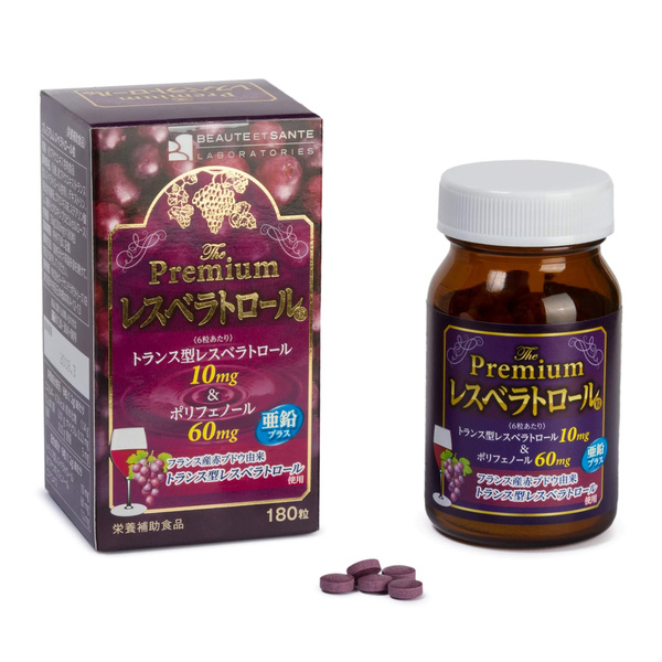 Resveratrol 180ct: Anti-Aging Supplement for Heart, Weight, & Vascular Health (50mg)