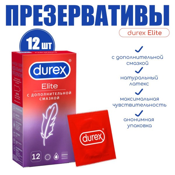 Durex Elite Condoms: Thin, Extra Lubricated (12 Pack)