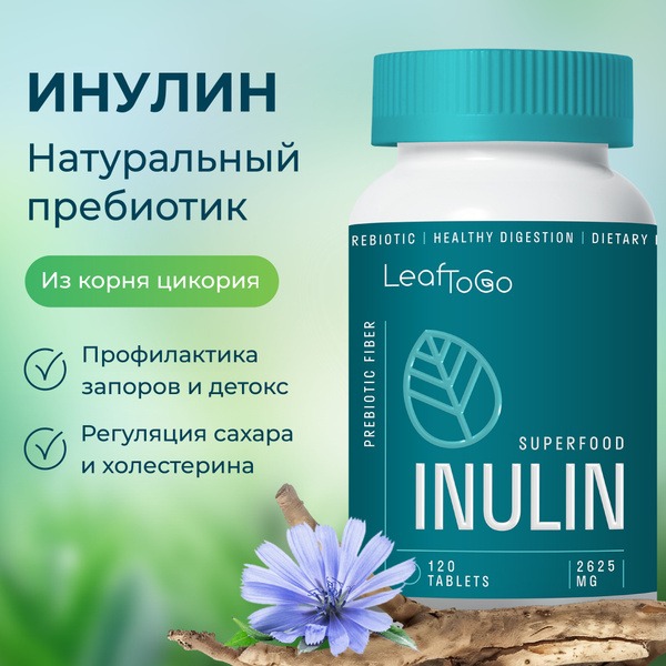 LEAFTOGO Inulin Prebiotic Supplement - 120 Tablets