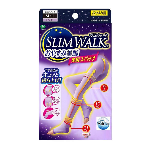 Pink-Purple Compression Stockings (1 Pair)