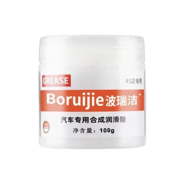 Lubricant, 100ml, 1 Pc