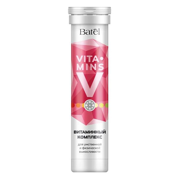 Batel: Health Diet Vitamin Complex for Mental & Physical Endurance
