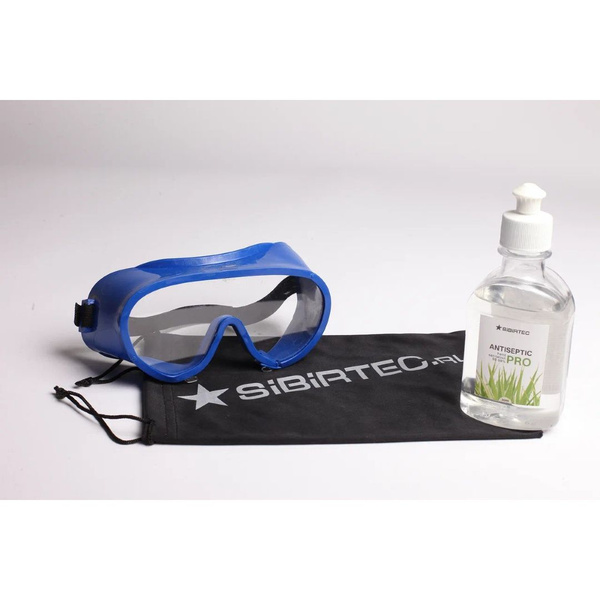 Sibirtec #1 Antiseptic Glasses Kit