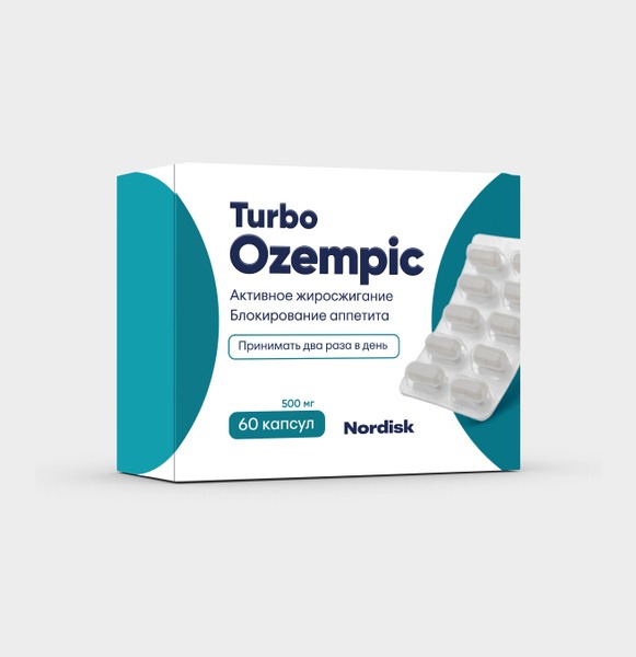 Ozempic Capsules for Rapid Weight Loss (60 Count)