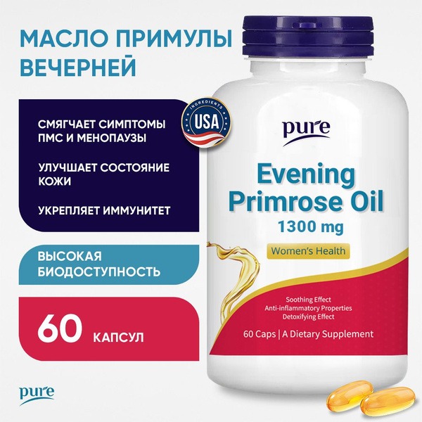 Evening Primrose Oil Capsules for Women's Beauty & Youth (60 Count)
