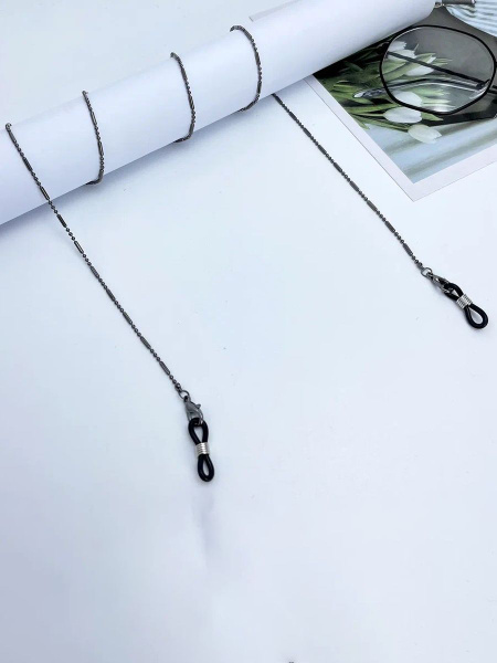 Stylish Eyeglass Chains for Women: Sunglasses Holders & Necklaces