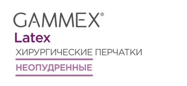 Sterile Latex Surgical Gloves, Size 8 - 1 Pair (Gammex)