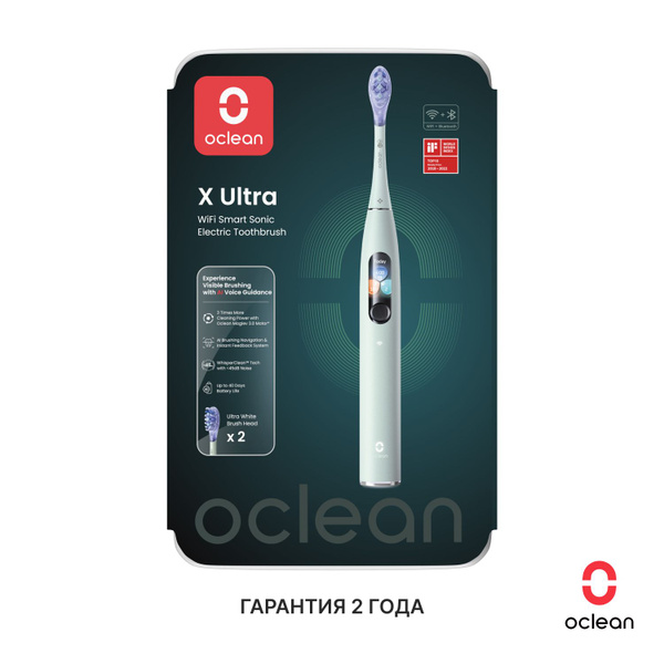 Oclean X Ultra Electric Toothbrush - Green