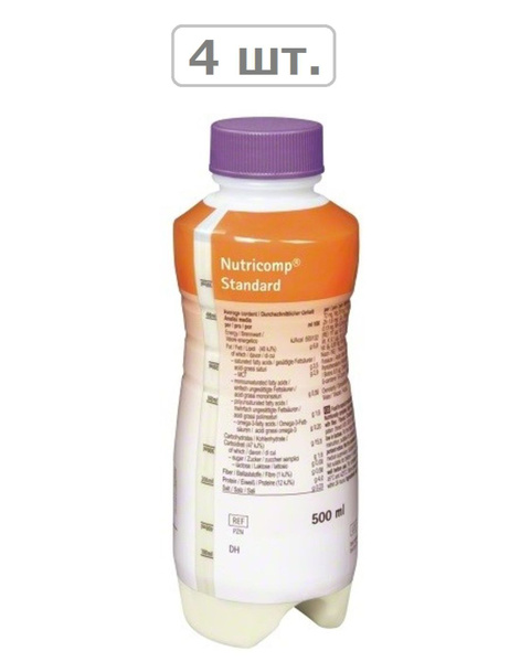 Nutrikomp Standard Liquid 500ml (Neutral Flavor) - 4 Pack