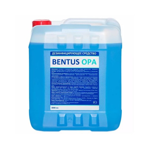 Bentus Opa Disinfectant Solution (5L)
