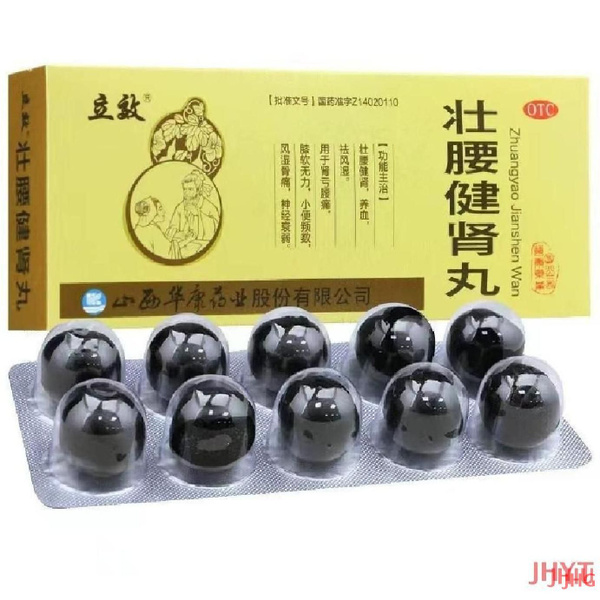 Dietary Supplement