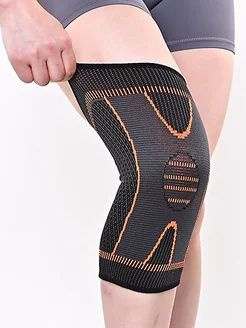 Knee Brace Support