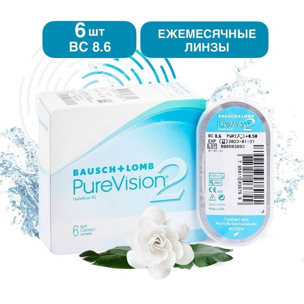 Bausch + Lomb PureVision 2 Soft Contact Lenses (-3.50, 8.6 Radius, 6 Pack)